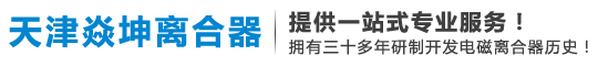 北京市味尚食品有限公司 _官網(wǎng)